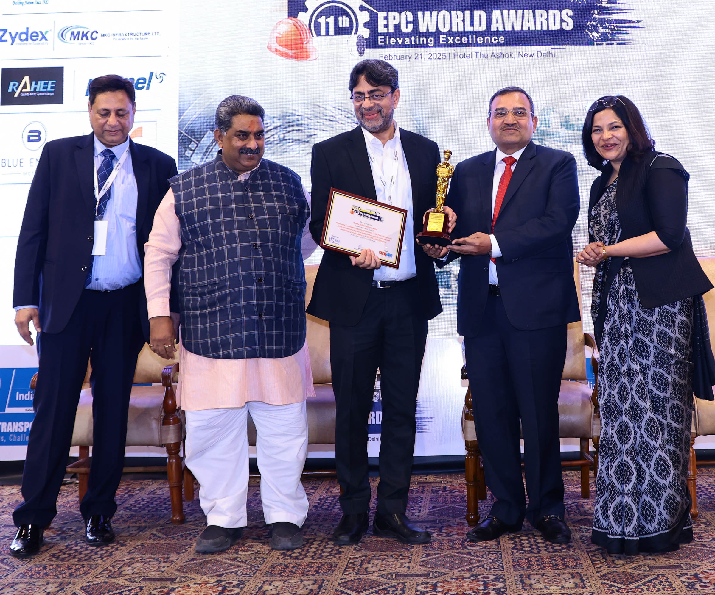 Ramky Infrastructure Limited